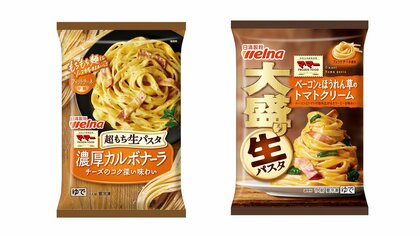 日清製粉ウェルナ 家庭用冷凍食品を約9%値上げ　9月1日納品分から