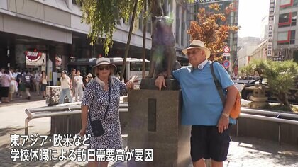 8月の訪日外国人過去最多の342万8000人！年間4000万人超えも視野に…学校休暇で訪日旅行増加