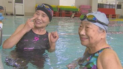 90歳と87歳の女性スイマー “水泳大会”に挑戦！「魚のように泳ぐ」【新潟発】