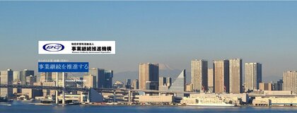 【BCAOアワード2024審査結果発表】5月19日(月)
