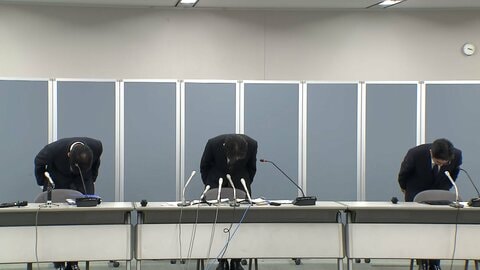 「税の番人」でまさかの1億円超の脱税疑い　資産家から繰り返し現金受け取る　税務署職員を懲戒免職　「家族への仕送り」と説明も、実際は勤務中に競艇か