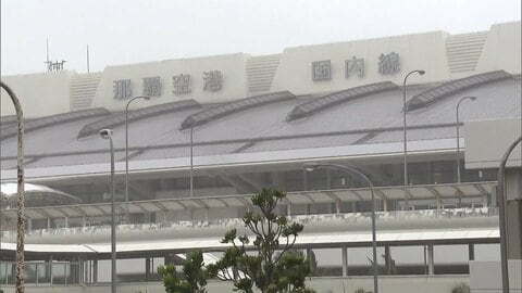 【中継】台風13号が夏休みの沖縄直撃　強風で70代転倒し頭部出血など4人ケガ　那覇空港は終日閉鎖、交通機関も運休