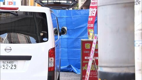 ホテルで23歳女性を殺害しマイナカードなど奪ったか　29歳男を逮捕　女性との間にトラブルか　大阪市中央区