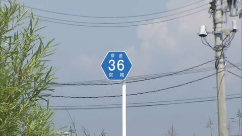 軽自動車がクマと衝突…2人けが　周辺では複数の目撃情報も