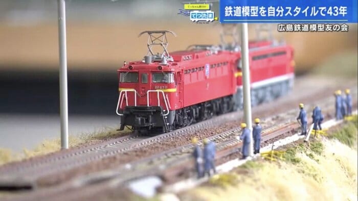 機関車・EF67の”セノハチ越え”をイメージ