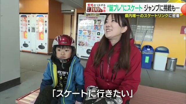 「まあ…なんもできないけど好き」