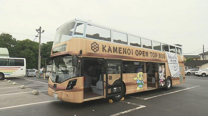 オープントップバス試乗会
