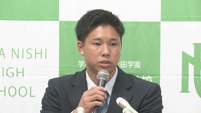 オリックスから1位指名 上田西高校・横山聖哉選手 記者会見