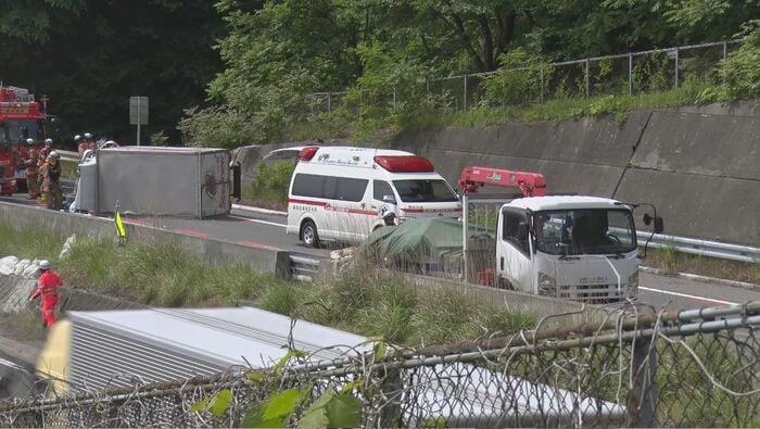事故現場