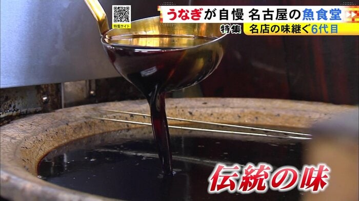 ニュースONE