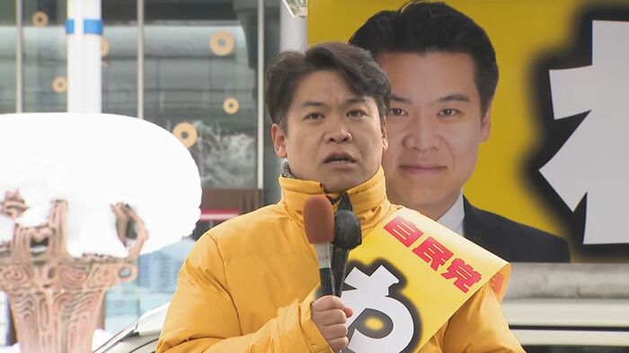 自民　鷲尾英一郎 氏