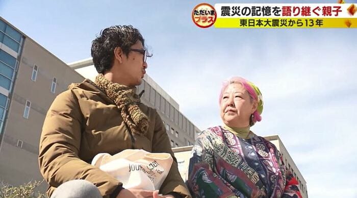 高橋さんと息子・颯丸さん