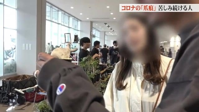 妻と1年ぶりの日帰り旅行を楽しむ西山さん