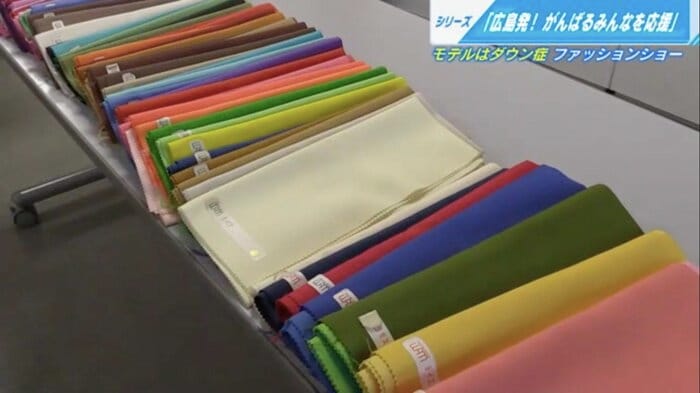 パーソナルカラー診断に使われる布