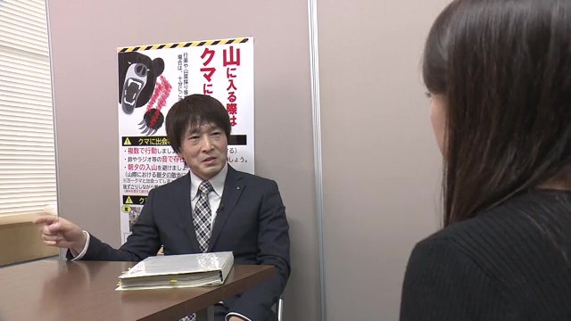 福島県生活環境部の加藤竜さん