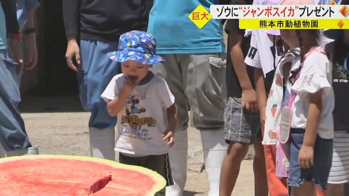 プレゼントする前にこっそりと…