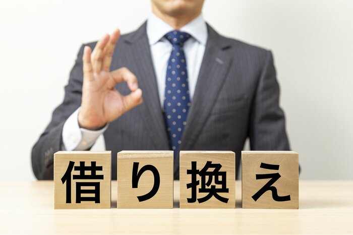 （イメージ）