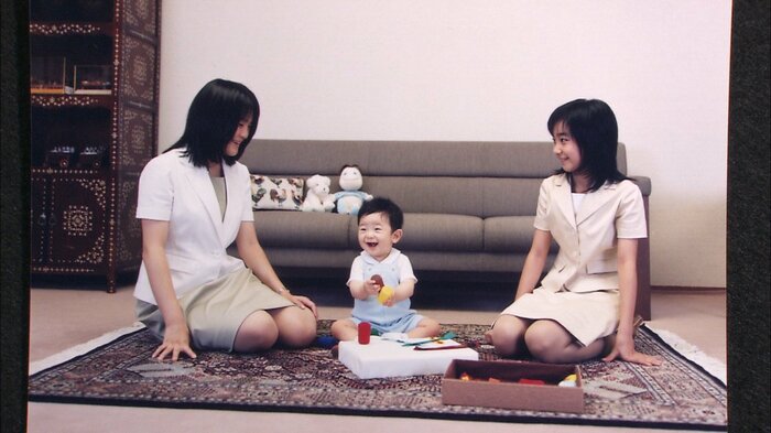 悠仁さま1歳の誕生日の際には