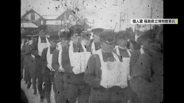戦死した兵士を迎える様子も記録（映像：個人蔵　福島県立博物館寄託）