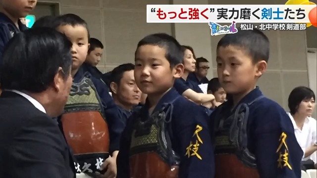剣道四国大会と全国中学校剣道大会でベスト16