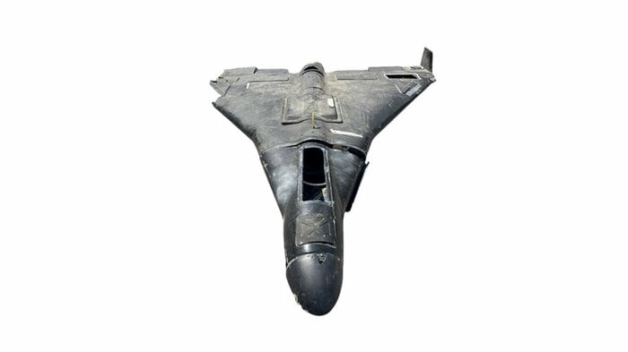 ウクライナで回収されたロシアのジェット推進自爆無人機ゲラン４の残骸（ウクライナ国防情報局、2026年5月25日）