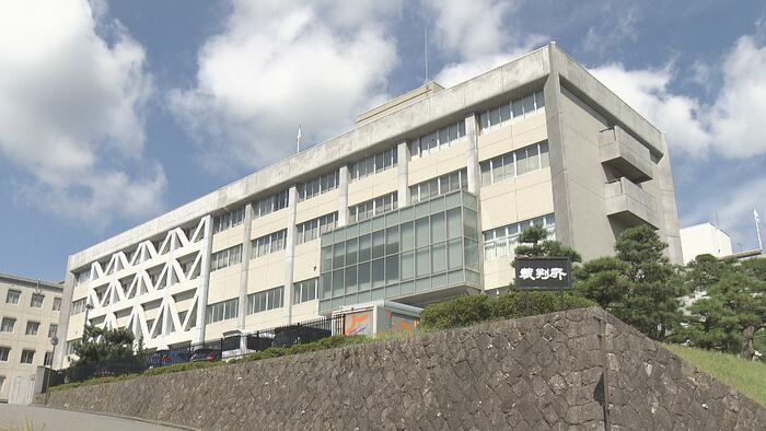 長野地方裁判所