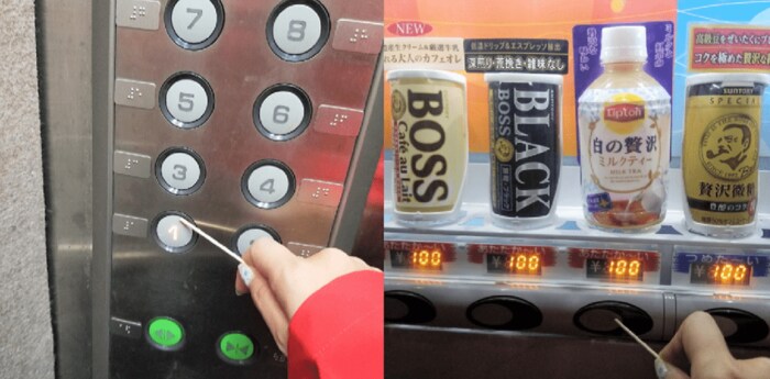 (実際の使用例 エレベーター・自販機)