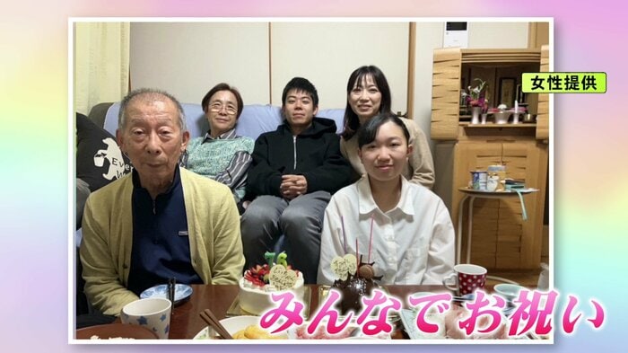 ニュースONE