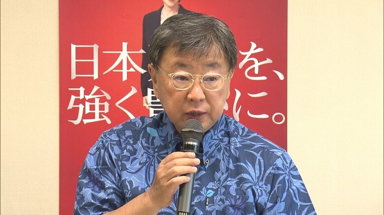 自民PTが「国旗損壊罪」創設の法律案を大筋了承｜FNNプライムオンライン