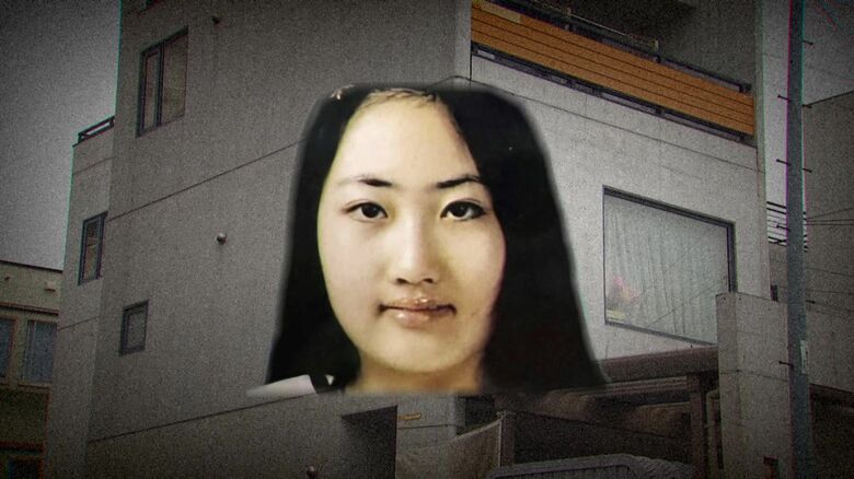 【ススキノ首切断事件】「ピントが合わないのでペンライト」修被告が改めて”死体損壊ほう助”を否認 通報しなかった理由は「瑠奈にとって両親しか”世界の窓口がない” 親が突き出せば瑠奈が絶望すると思った」｜FNNプライムオンライン