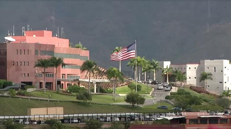 ベネズエラがアメリカとの外交関係の回復に向け外交団派遣を発表　具体的な時期は明かされず｜FNNプライムオンライン