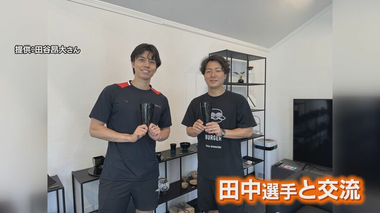 「輪島塗のレガーズをアメリカまで持って行ってくれた」—格上オランダと引き分け、貴重な勝ち点1を手にした日本代表に、金沢・能登から熱い声援|FNNプライムオンライン