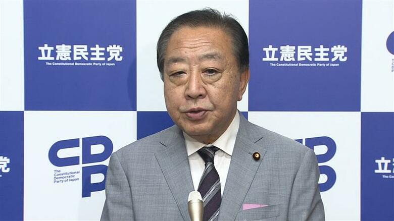【速報】公明党の連立離脱通告に立憲・野田代表「自民党に激震走しっているのではないか」公明党との連携には「共通点ある。落ち着いて協議したい」｜FNNプライムオンライン