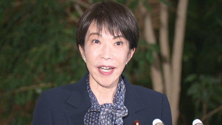 高市首相「変化おそれず改革断行」年頭所感を発表　「日本を強く豊かにし『希望』を生み出す」との「新年の誓い」｜FNNプライムオンライン