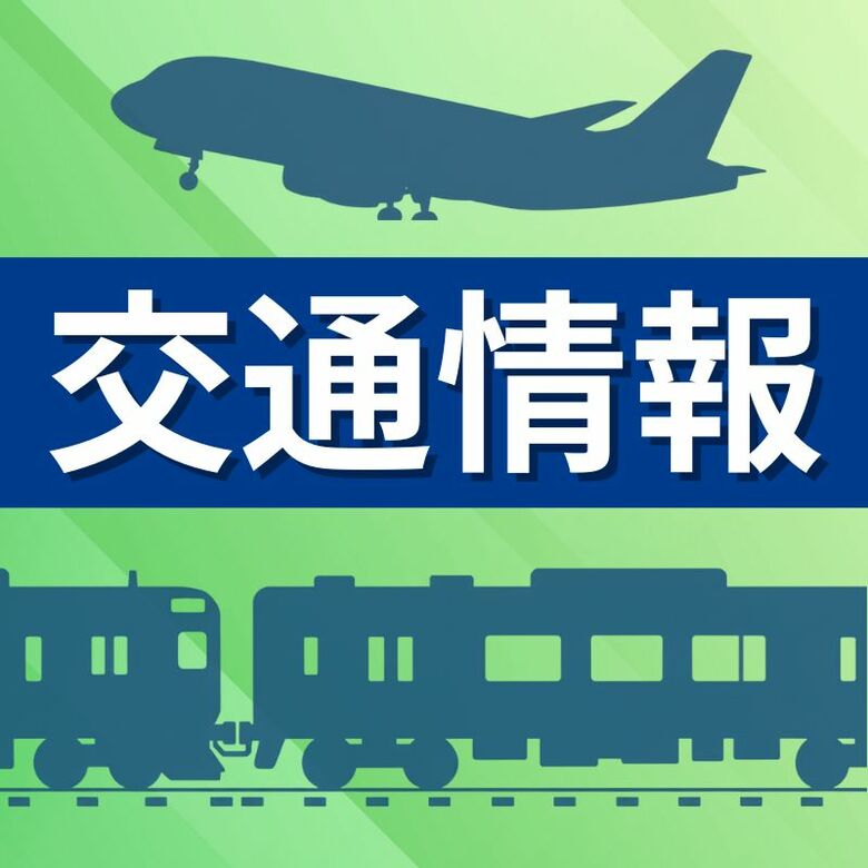 【運休情報】函館線・小樽築港～朝里駅間下り線でレールつなぐ部品にキズ…新千歳空港と小樽結ぶ快速エアポートが6本運休 2400人に影響―損傷した「継目板」は保線社員が処置済み＜JR北海道＞｜FNNプライムオンライン