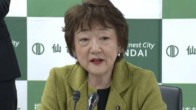 仙台市の小学校給食費を来年度から完全無償化へ　不足分も市が負担　年間10億円規模｜FNNプライムオンライン