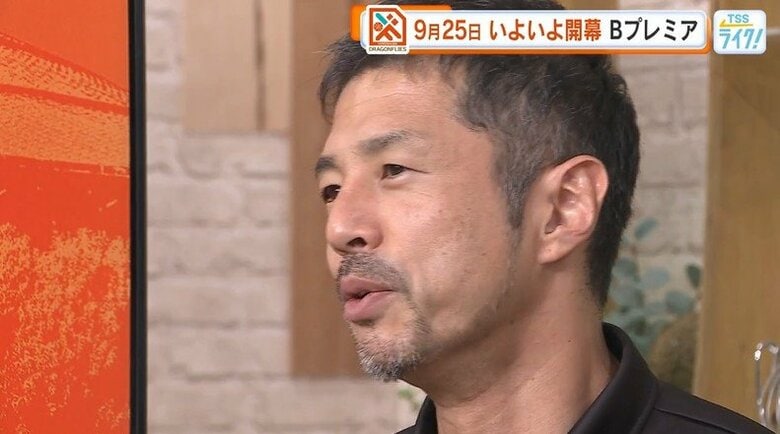 開幕直前！広島ドラゴンフライズ　朝山ＨＣ、晴山選手が生出演「最終的なゴールは明確！開幕が楽しみ」｜FNNプライムオンライン