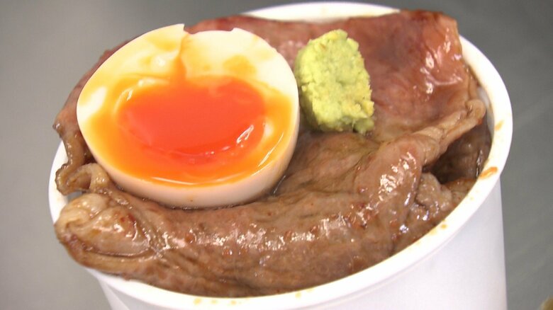 予約2年半待ち！人気店の和牛メニューも　ミシュラン掲載店など集結　東京の食の魅力を発信｜FNNプライムオンライン