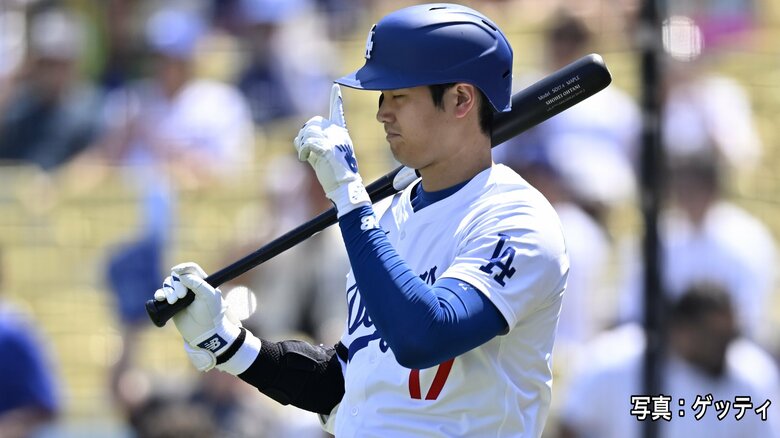 【速報】大谷翔平が今季47個目の盗塁に成功！カブス鈴木誠也・今永昇太の目の前で　ホームラン46と合わせて「46ー47」とし夢の「50－50」に一歩前進｜FNNプライムオンライン