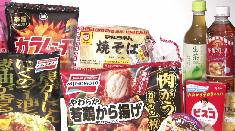 “値上げの秋”10月から食品3100品目超が値上がり　大家族の母「お弁当が丼ばっかりになっちゃうかも」　電気・ガス料金も上昇で悲鳴｜FNNプライムオンライン