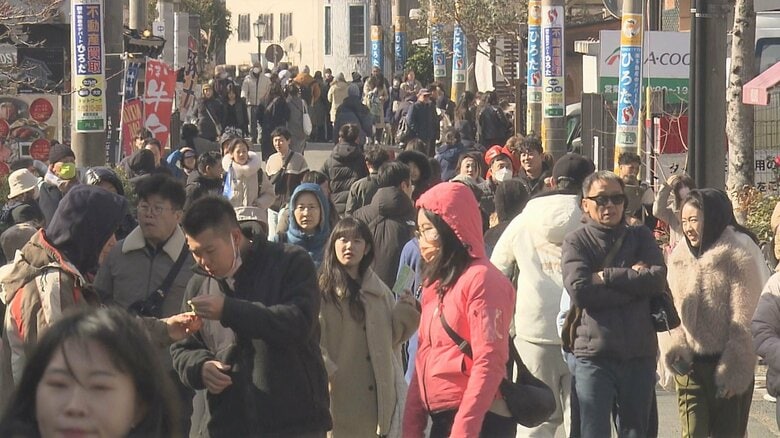 春節真っ只中　人気観光地別府・湯布院は大にぎわい　今は「爆買い」はせず旅館や温泉を楽しむ人々の姿が【大分発】｜FNNプライムオンライン