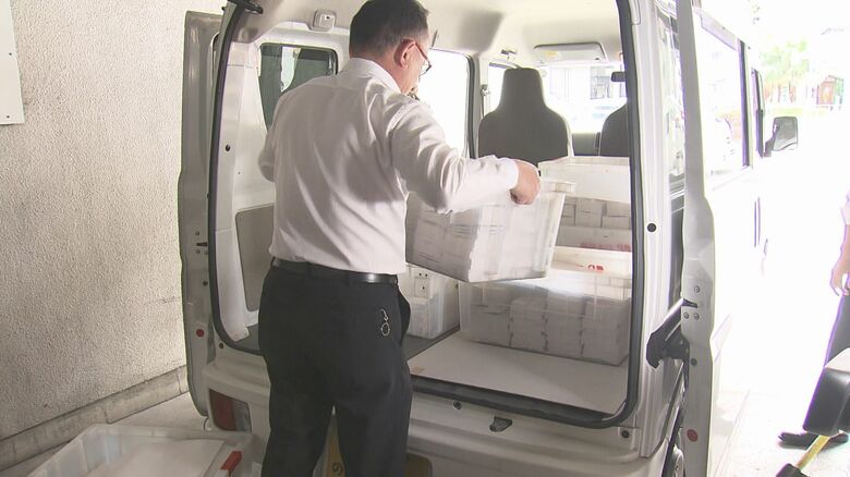 5人が立候補…自民党総裁選告示 愛知県連でも投票用紙となる往復はがきを発送 9/26にIGアリーナで討論会予定｜FNNプライムオンライン