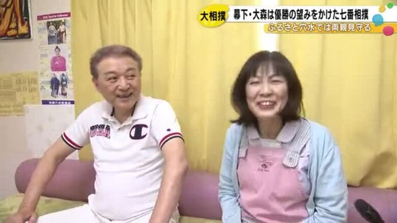 デビューの場所で優勝なるか…大相撲夏場所13日目 穴水町出身の幕下・大森が千秋楽の“優勝決定T”へ｜FNNプライムオンライン