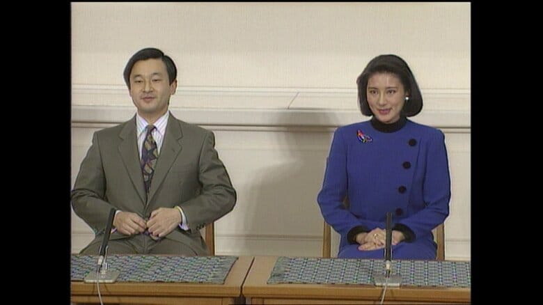 天皇皇后両陛下　ご結婚後初の記者会見で独身時代からの変化や新婚生活について語られる（1994年2月12日放送）【「皇室ご一家」の記憶】｜FNNプライムオンライン