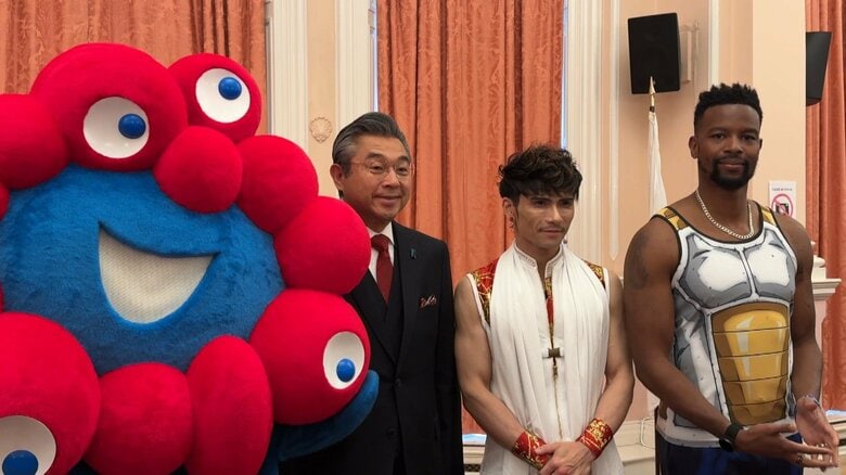 ミャクミャク　ロンドンでも大人気！　ロンドンで万博応援イベント開催｜FNNプライムオンライン