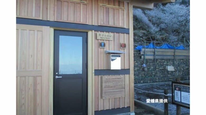 石鎚山「二の鎖下」公衆トイレ　４月２６日から利用再開　冬の期間終了「利用に１００円協力金を」【愛媛】｜FNNプライムオンライン