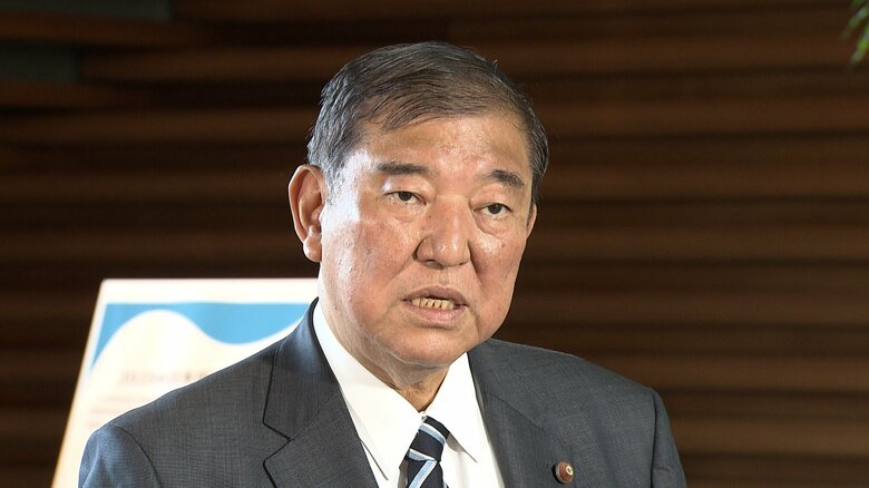 【速報】自民党が両院議員総会の開催方針固める“石破おろし”の機運熟するか…首相「真摯にご説明をすることに尽きる」｜FNNプライムオンライン