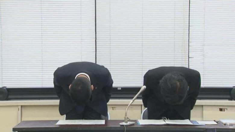 免許更新忘れ…「無免許状態」で車運転の島根県職員を減給処分　免許取り消しと罰金40万円の略式命令も｜FNNプライムオンライン