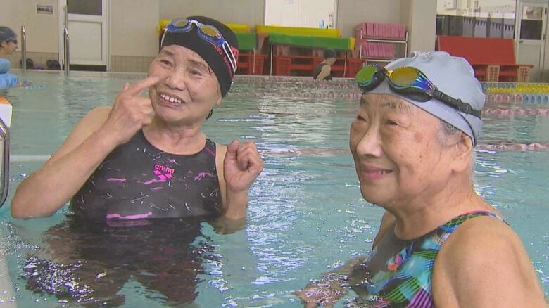 90歳と87歳の女性スイマー “水泳大会”に挑戦！「魚のように泳ぐ」【新潟発】｜FNNプライムオンライン