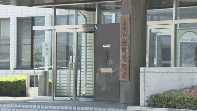 「客室を焦がした」シンガポールの宿泊客がホテルに申告　シーツや掛布団が焼ける　すでに客はチェックアウト…警察で事情聞けず　充電中のヘッドライトから出火か　長野・白馬村｜FNNプライムオンライン